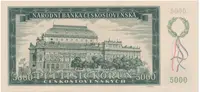 5000 Koruna 1945, Hej.80a - fotografie 2