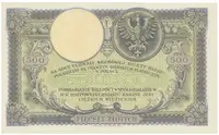 Polská platidla na československém území 1938-39 — 2