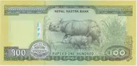 Nepál, 100 Rupees 2012, P.73 - fotografie 2