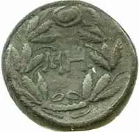 Bosporus, Kotys II., 124 - 133 — 2