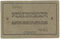 Německá Východní Afrika, 5 Rupien 15. 8. 1915, série B, R.910g - fotografie 2