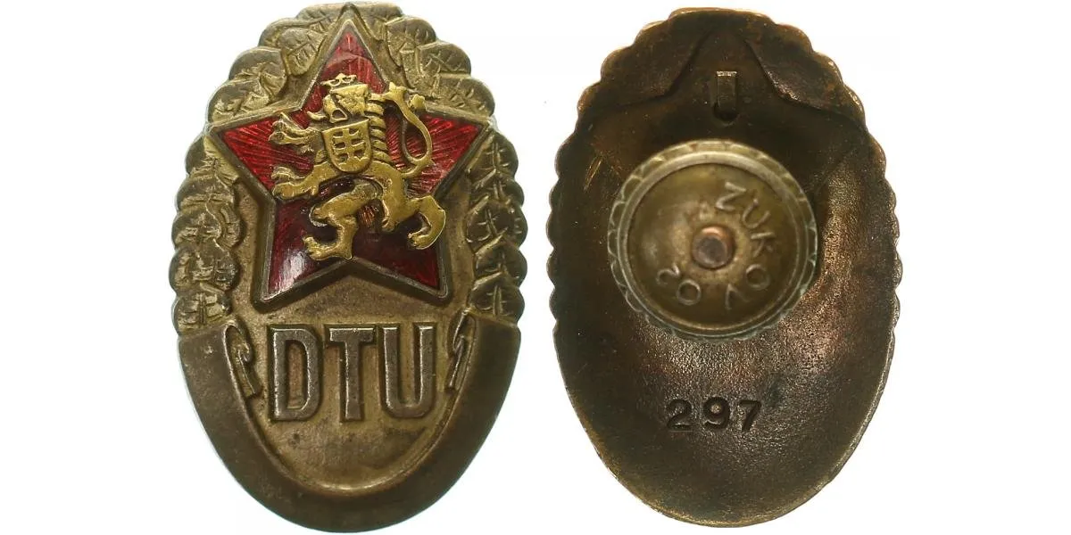 Československo - odznaky vojenských škol — 1
