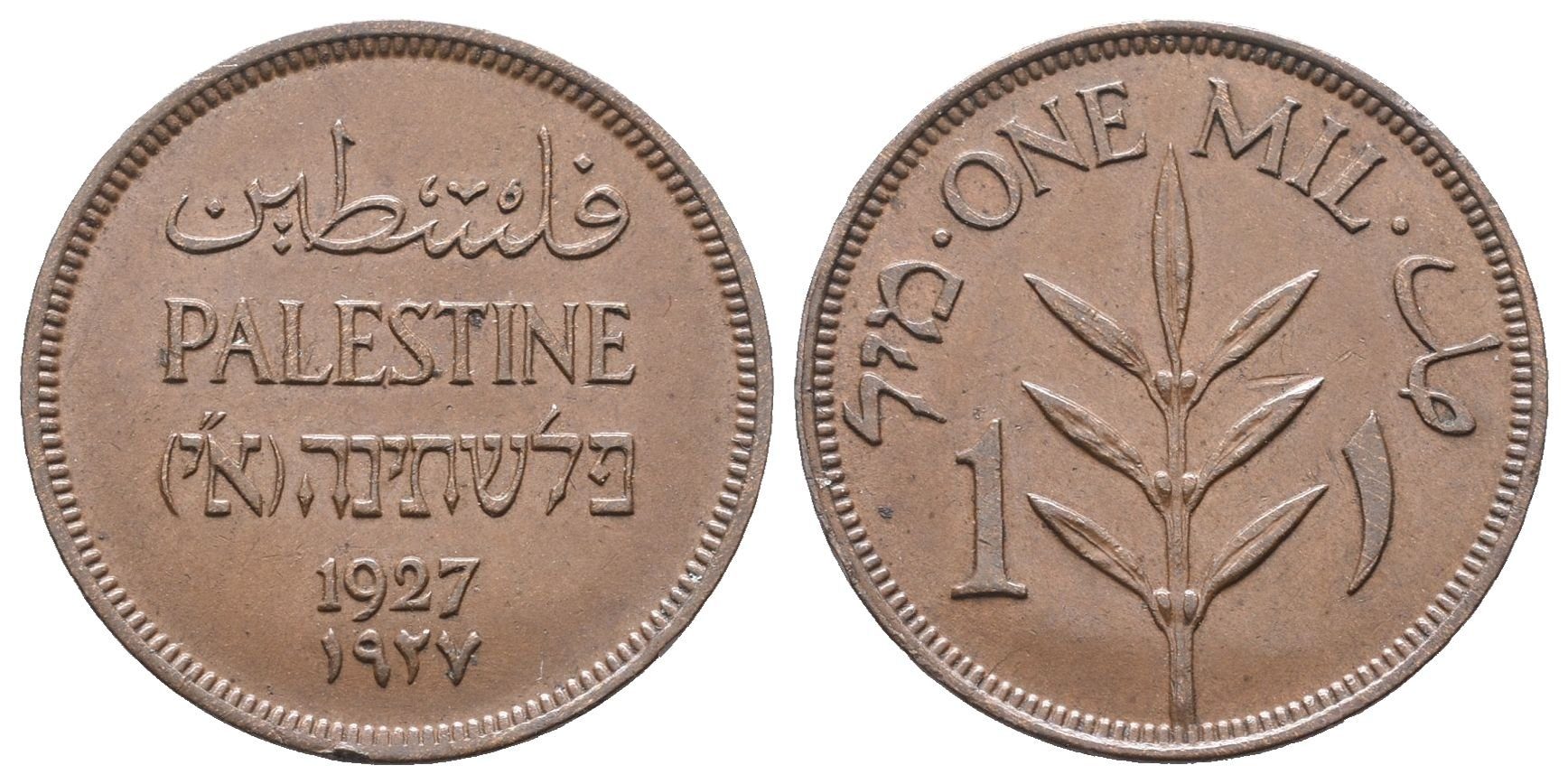 Britská Palestina, 1 Mils 1927