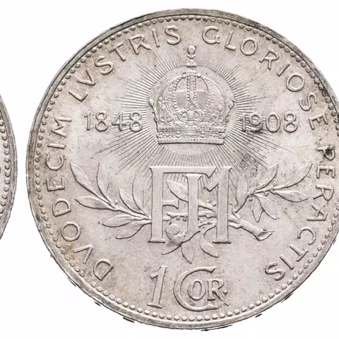 1 Koruna 1908 - Jubilejní k 60. výročí nastoupení vlády,