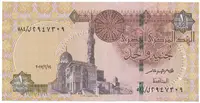 Egypt, 1 Pound 2016~2022, P.71
