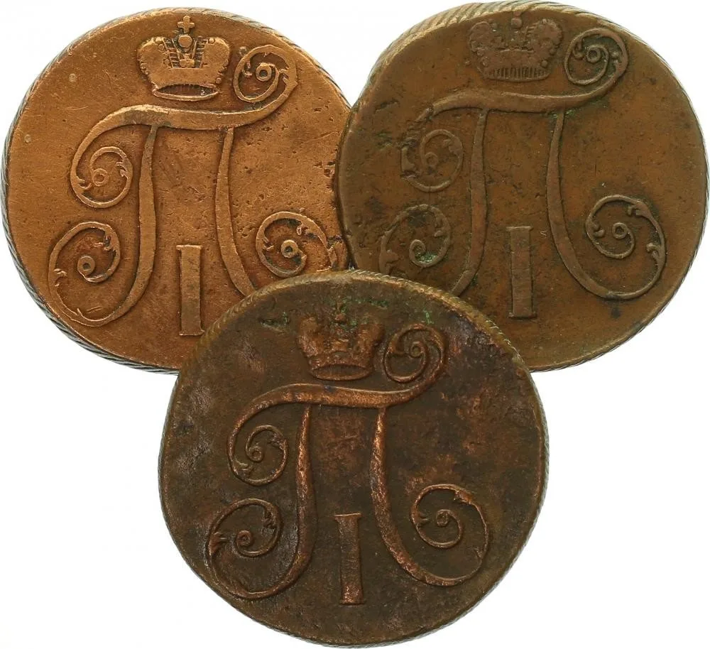 Rusko, Pavel I., 1796 - 1801 — 1