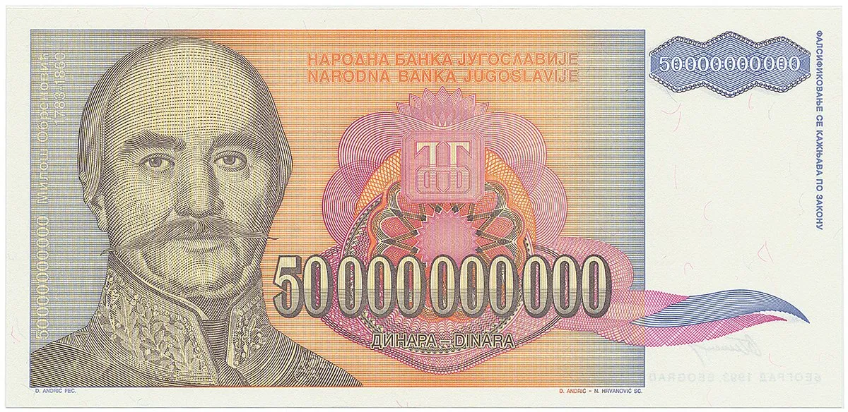 Jugoslávie, 50.000.000.000 Dinara 1993, nedokončená bez série a čísla, P.136
