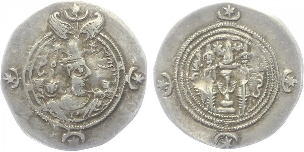 Sásánovci, Chusró II., 590 - 628 — 1