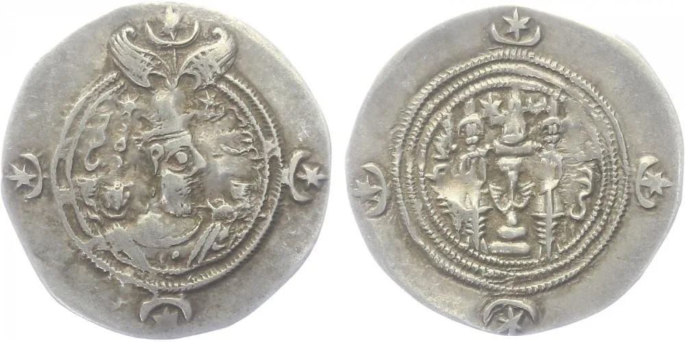 Sásánovci, Chusró II., 590 - 628 — 1