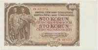 Československo, 100 Koruna 1953, tisk Moskva, série CN, perf. 3 m.d., Hej.95a1.S1