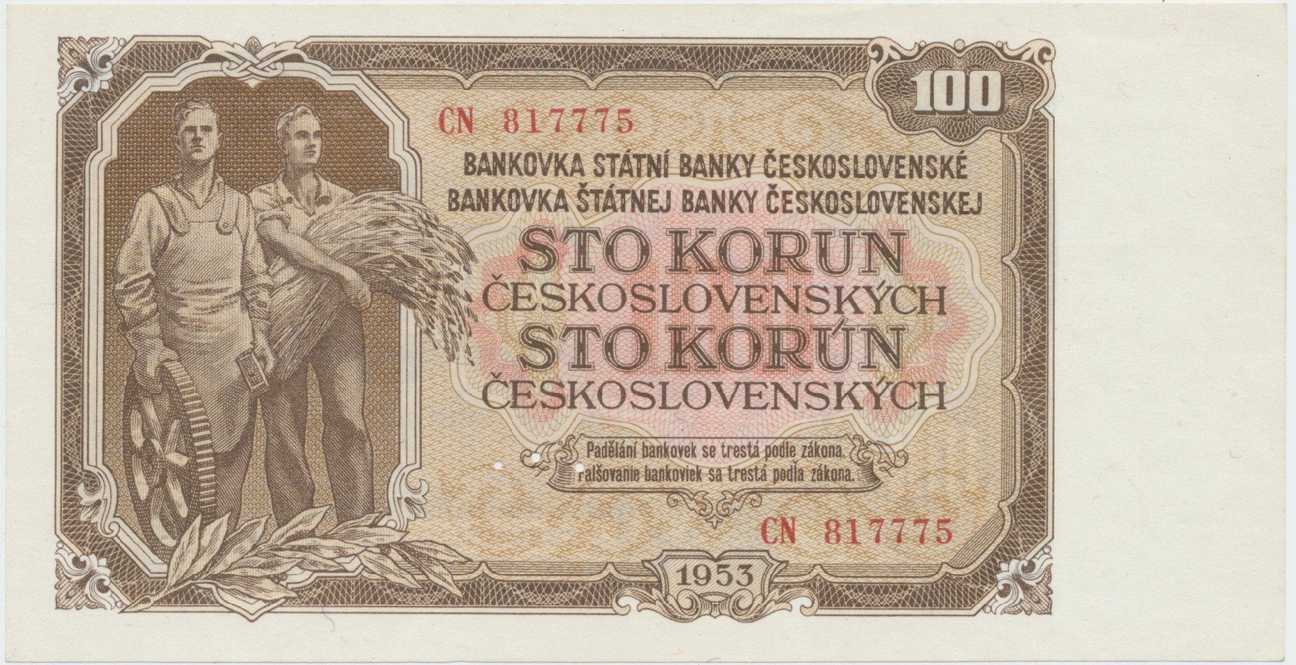 Československo, 100 Koruna 1953, tisk Moskva, série CN, perf. 3 m.d., Hej.95a1.S1