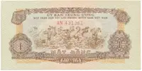 Jižní Vietnam, 1 Dong (1968), P.R4
