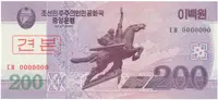 Severní Korea, 200 Won 2008, anulát - SPECIMEN, P.62s