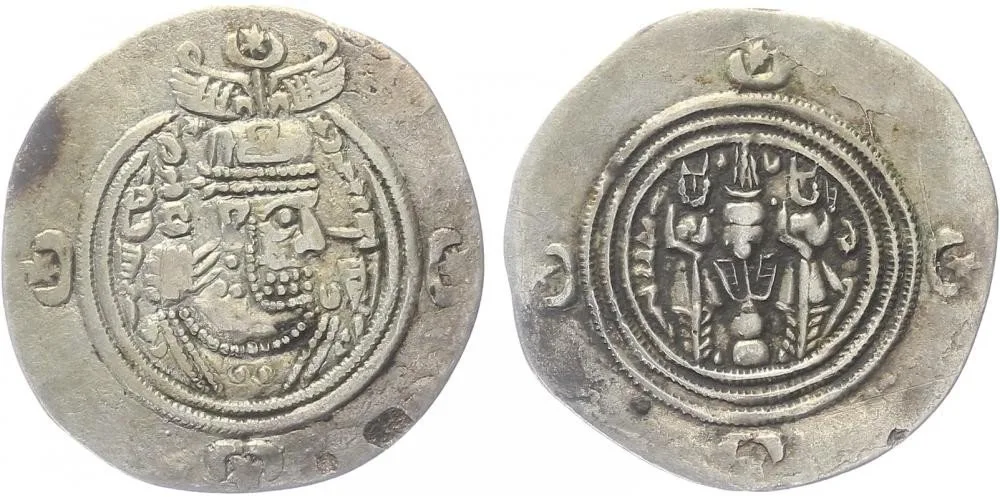 Sásánovci, Chusró II., 590 - 628 — 1