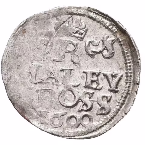 Malý groš 1600, Praha-Erckerová, HN.38b (opis 7b), pěkná zachovalost, zbytky lesku,
