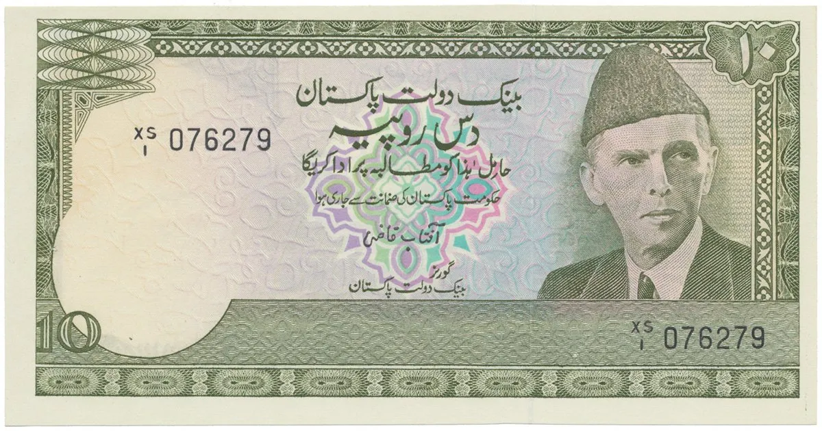 Pákistán, 10 Rupees (1983~1984), P.39, starší typ číslovače