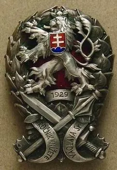 Československo - odznaky vojenských škol — 1