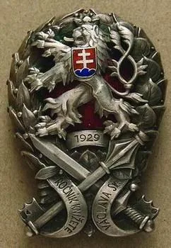 Československo - odznaky vojenských škol — 1