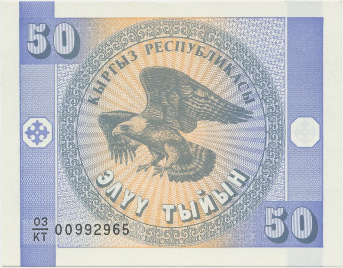 Kyrgyzstán, 50 Tyiyn (1993), P.3