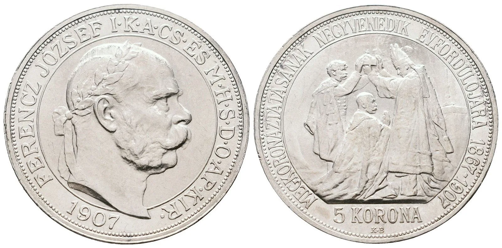 Korunová měna, 1892 - 1918 — 1