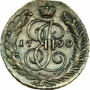 Rusko, Kateřina II., 1762 - 1796 — 1