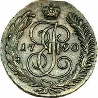 Rusko, Kateřina II., 1762 - 1796 — 1