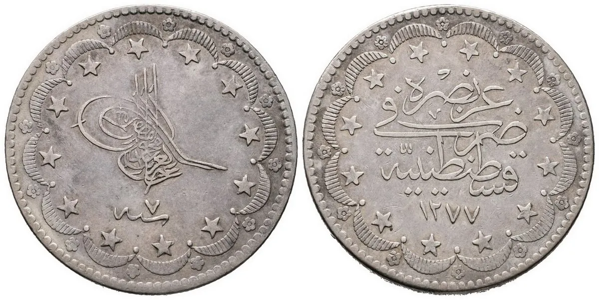 Turecko, Abdul Aziz, AH 1277 - 1293 (1861 - 1876 AD) — 1