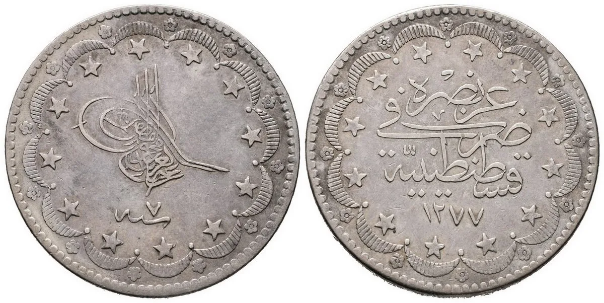 Turecko, Abdul Aziz, AH 1277 - 1293 (1861 - 1876 AD) — 1