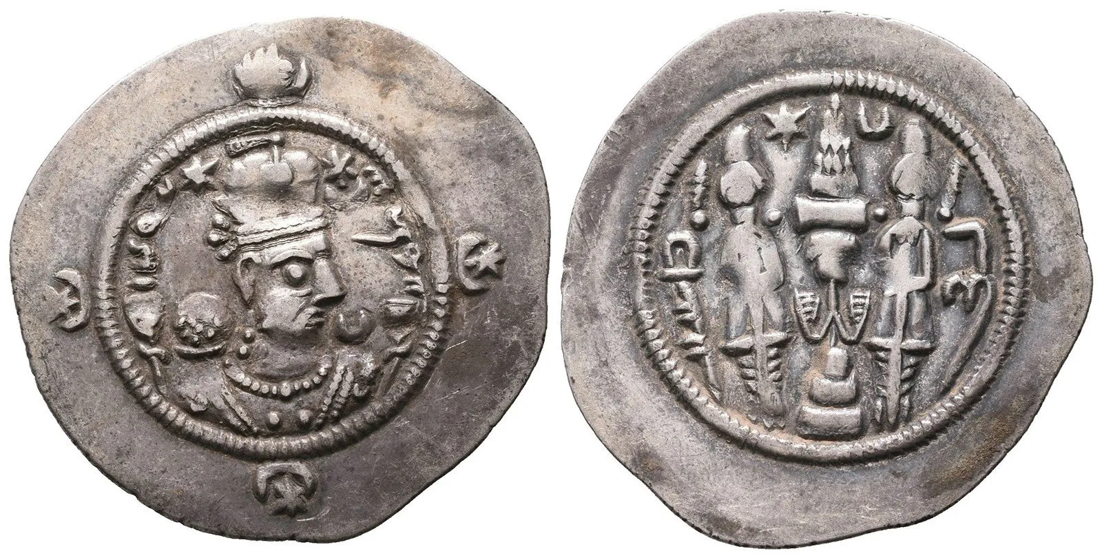Sásánovci, Hormizd IV., 579 - 590 — 1