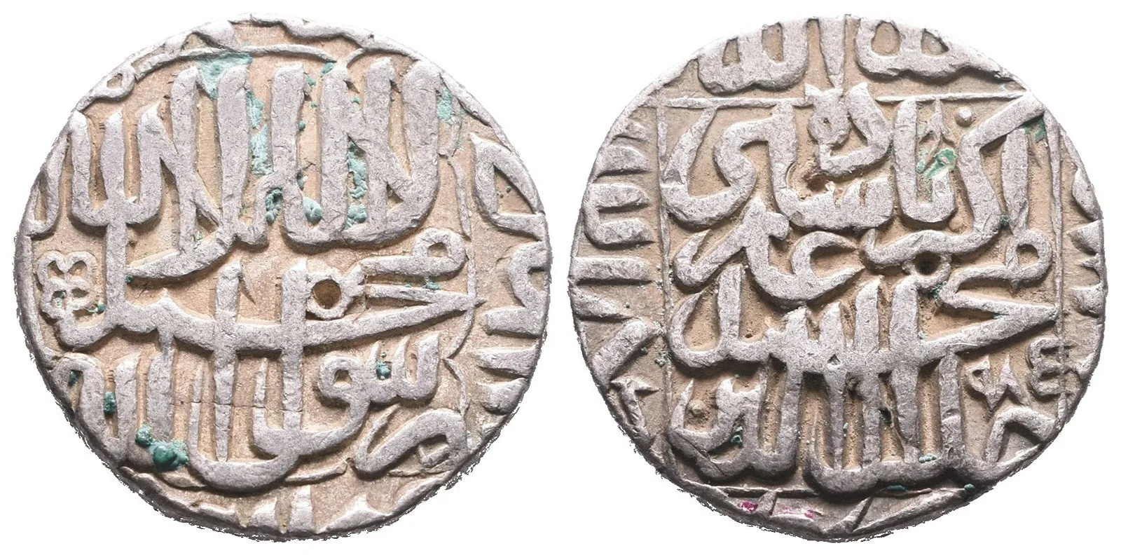 Indie - Mugalové, Akbar, AH 980 - 986 (1573 - 1579) — 1
