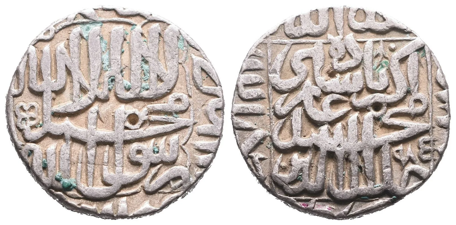 Indie - Mugalové, Akbar, AH 980 - 986 (1573 - 1579) — 1