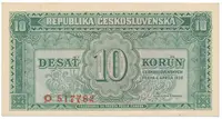 10 Koruna 1950, Hej.86a