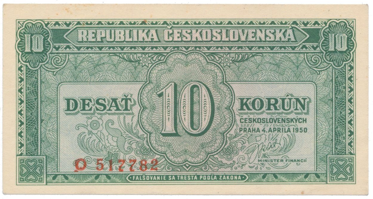 10 Koruna 1950, Hej.86a