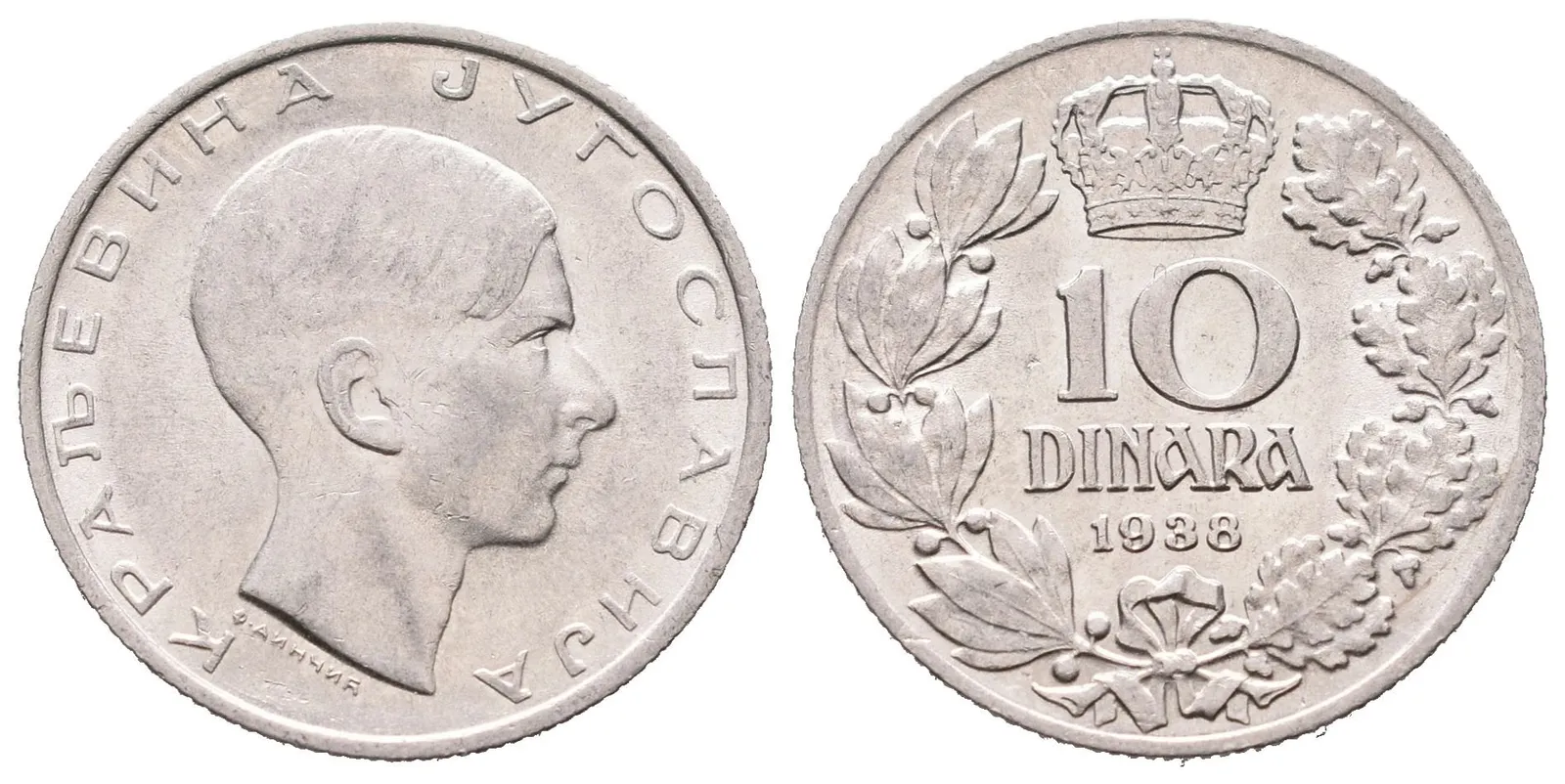 Jugoslávie, 10 Dinar 1938