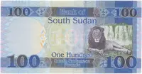 Súdán Jižní, 100 Sudanese Pounds 2017, P.15c - fotografie 2