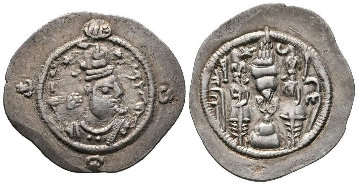 Sásánovci, Hormizd IV., 579 - 590 — 1