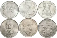 Soubor mincí 100 Kčs - 1980 - Československá spartakiáda, 1980 - Šmeral, — 1