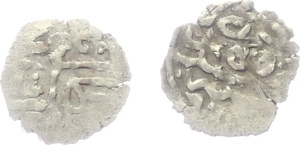 Jemen, Suleyman I. bin Selim 1520 - 1566 (926 - 974 AH) — 1