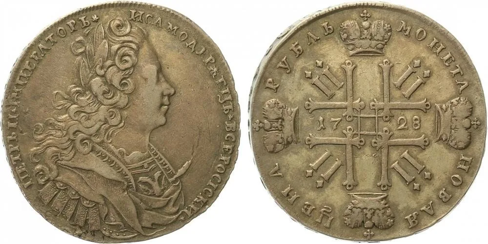 Rusko, Petr II., 1727 - 1730 — 1