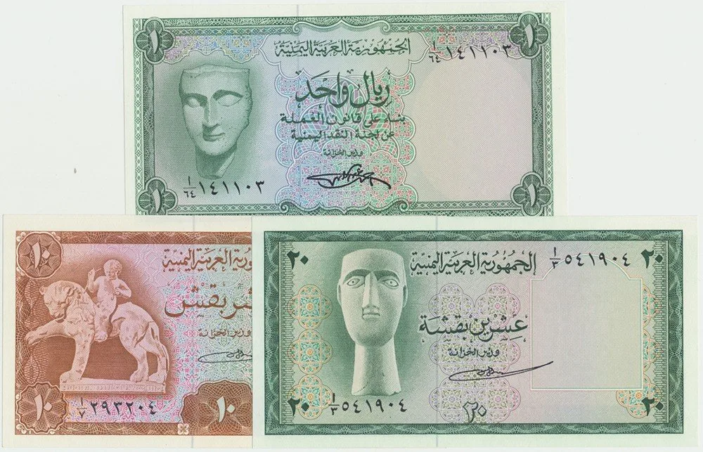 Jemenská arabská republika - Yemen arab republic — 1