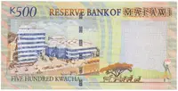 Malawi, 500 Kwacha 2005, P.56 - fotografie 2