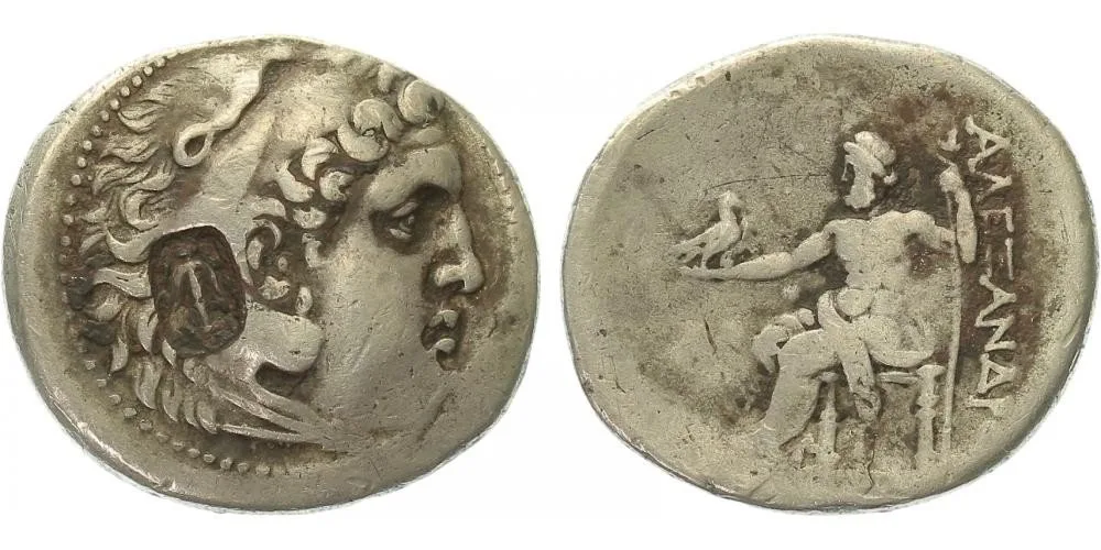 Makedonie, Alexander III., 336 - 323 př. Kr. — 1