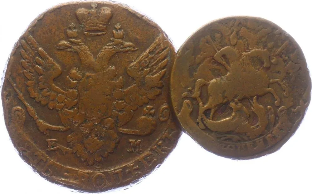 Rusko, Kateřina II., 1762 - 1796 — 1
