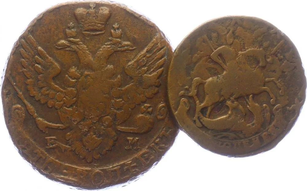 Rusko, Kateřina II., 1762 - 1796 — 1