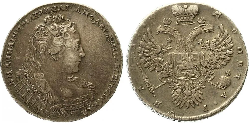 Rusko, Anna, 1730 - 1740 — 1