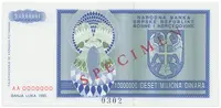 Bosna a Hercegovina, 10 Miliona Dinara 1993, bankovní vzor, AA 0000000, přet. SPECIMEN, P.144s