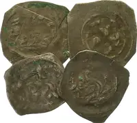 Rakousko, Přemysl Otakar II., 1253 - 1276 — 2