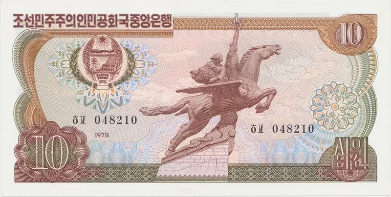 Severní Korea, 10 Won 1978, P.20b,e, černé číslování