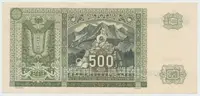 Československo, 500 Koruna 1941/1945, kolkovaná, perf. 2x SPECIMEN dole, Hej.64a.S3 - fotografie 2