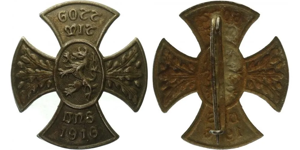 Rakousko - Uhersko - Čepicové odznaky a odznaky vlasteneckých spolků — 1